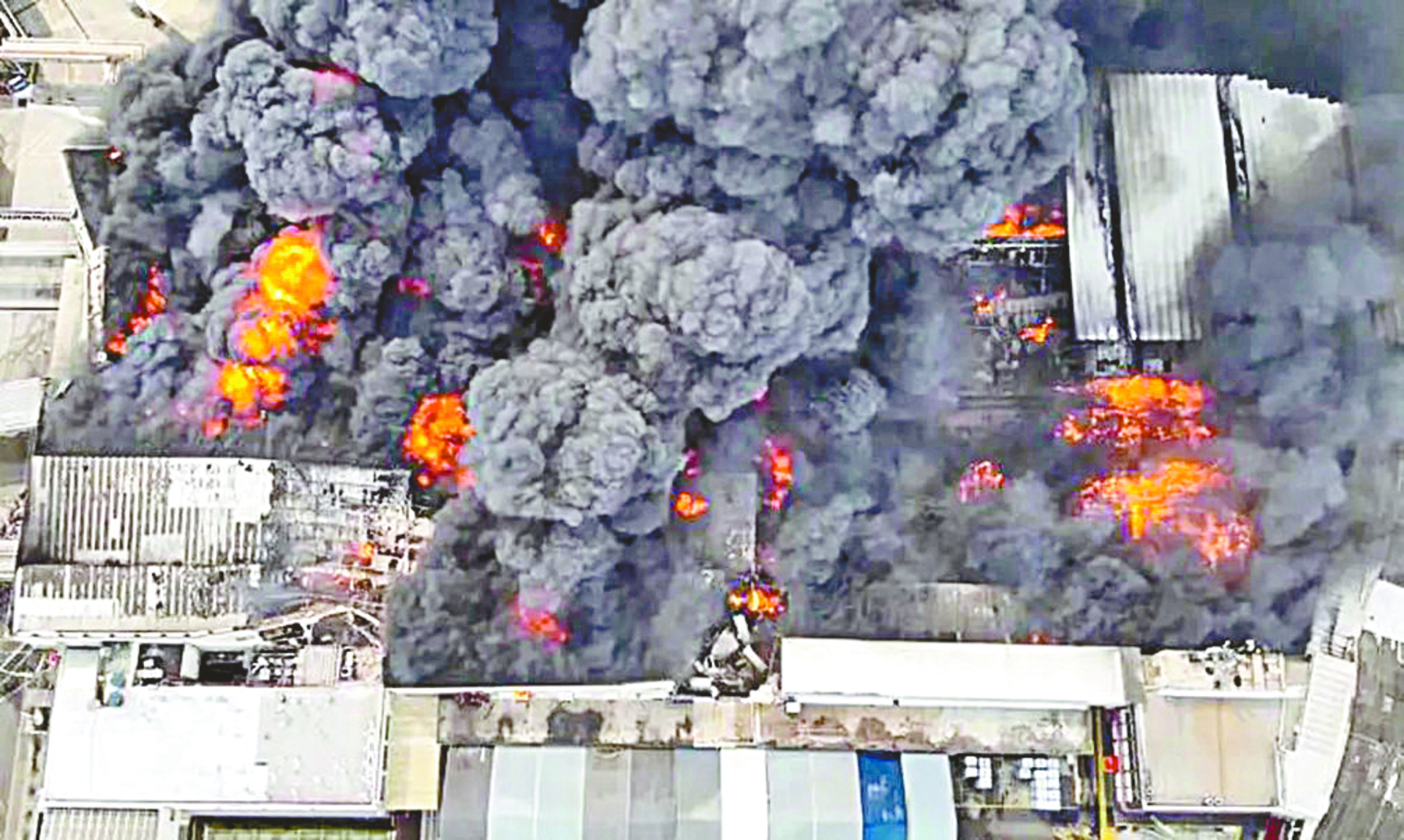 OAB Barro Preto - Incêndio