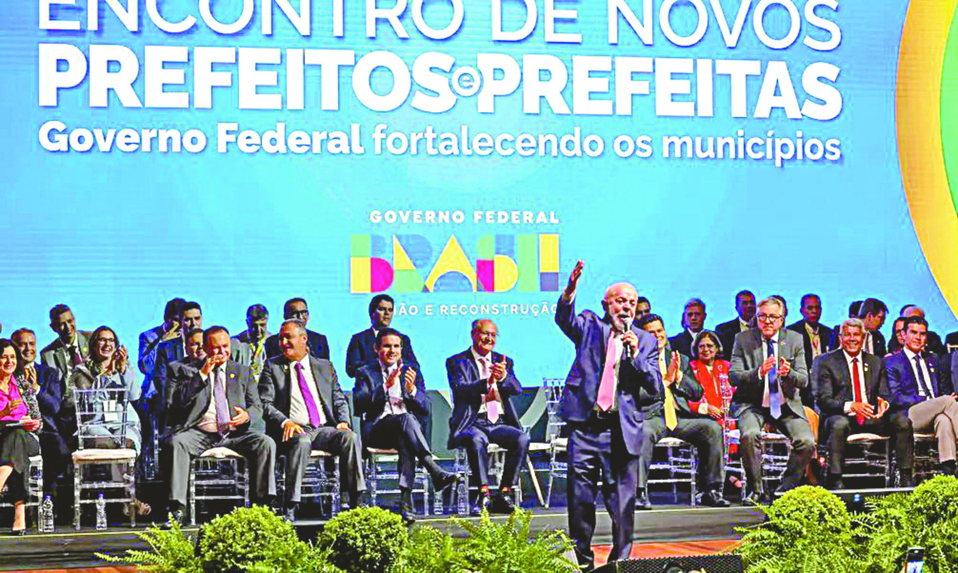 OAB Barro Preto - Parceria