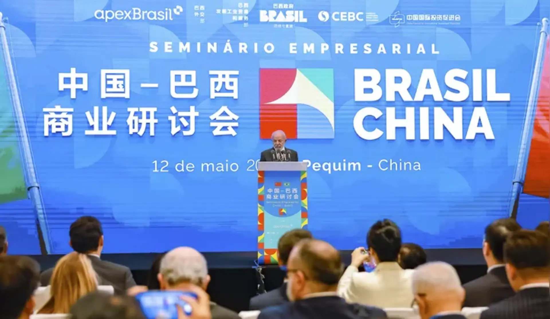 OAB Barro Preto - ECONOMIA