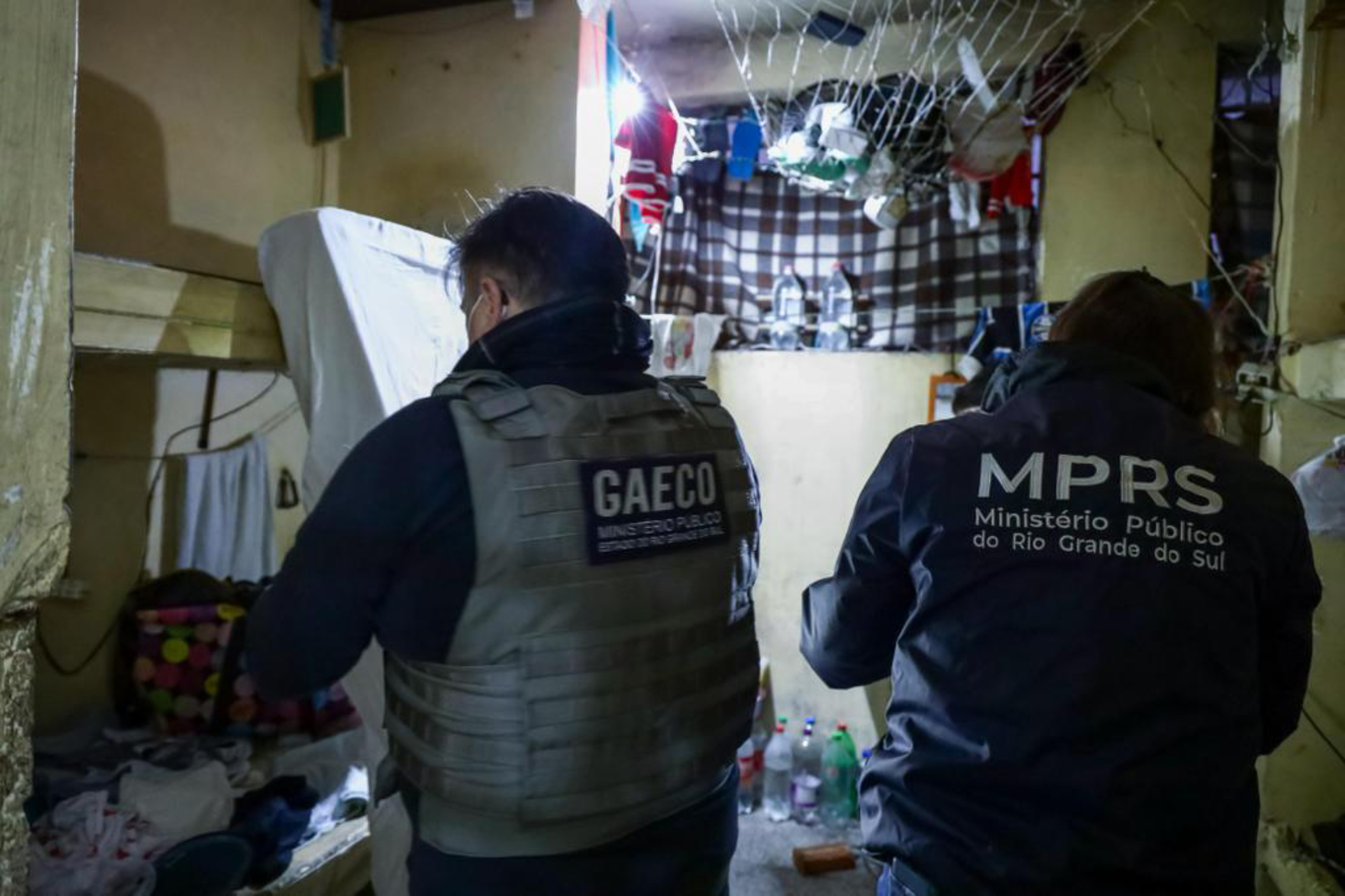 OAB Barro Preto - Operação do GAECO mira entrada de celulares e drogas no Presídio